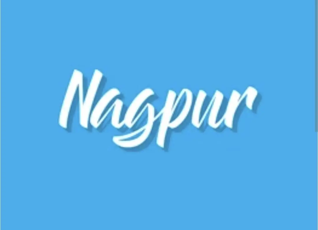 नागपुर के होटलों में ठहरने वाले मेहमानों को मिलेगा ₹10 लाख तक का दुर्घटना बीमा, सिर्फ ₹5 प्रतिदिन होगा प्रीमियम
